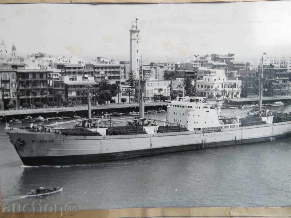 Auction OLD PHOTO - CARDBOARD - LARGE Auction OLD PHOTO - CARDBOARD - LARGE