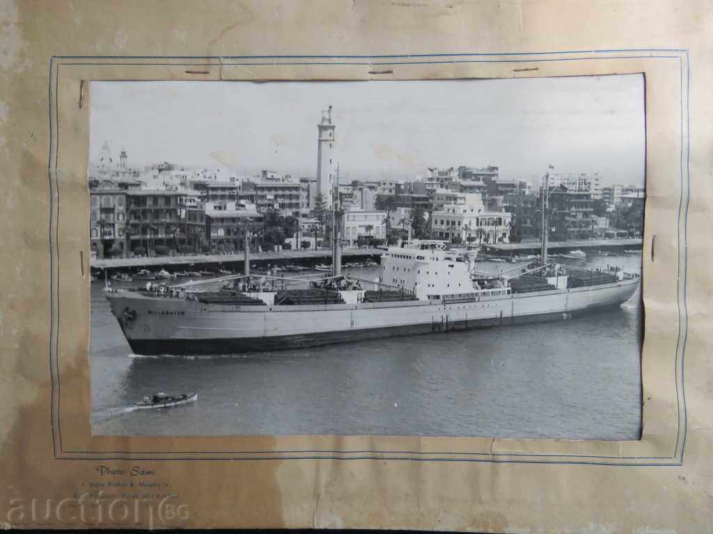 OLD PHOTO - CARDBOARD - LARGE OLD PHOTO - CARDBOARD - LARGE