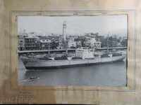 СТАРА ФОТОГРАФИЯ - КАРТОН - ГОЛЯМА