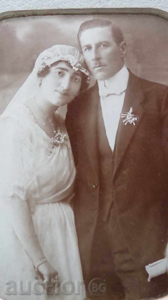 OLD PHOTO - CARDBOARD with price 7.99 BGN | € 4.09 OLD PHOTO - CARDBOARD with price 7.99 BGN | € 4.09