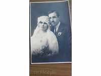 ΠΑΛΙΑ ΦΩΤΟΓΡΑΦΙΑ