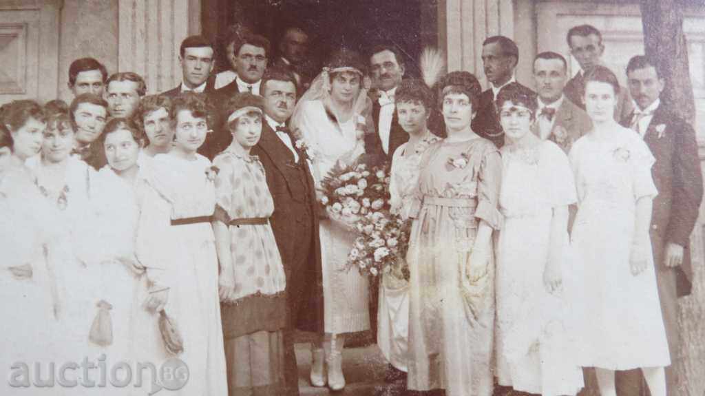 OLD PHOTO with price 1.99 BGN | € 1.02