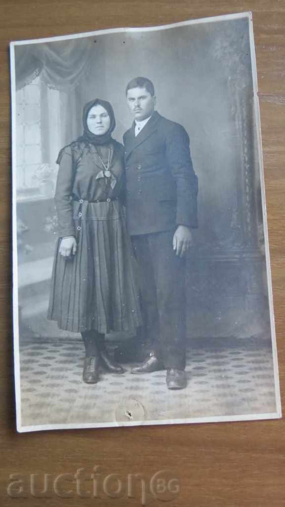 СТАРА СНИМКА