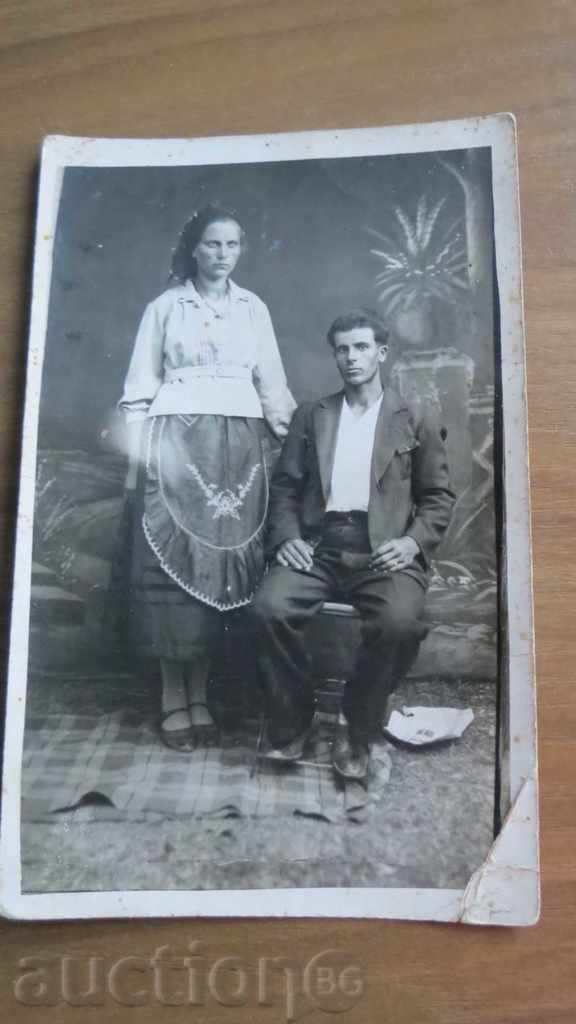 OLD PHOTO with price 7.99 BGN | € 4.09 OLD PHOTO with price 7.99 BGN | € 4.09