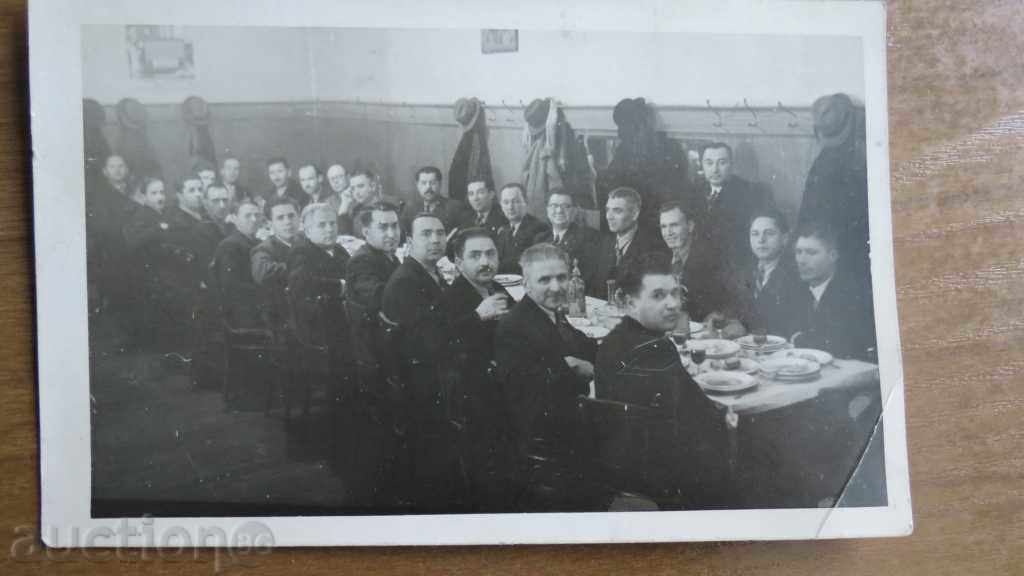 ΠΑΛΙΑ ΦΩΤΟΓΡΑΦΙΑ - ΣΕ ΜΑΣΙΦ