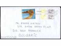 Traveled envelope with Europe SEPT 2012 from France