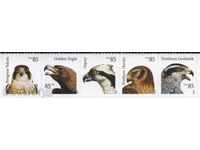 Чисти марки  Птици  Орли  2012  от  САЩ