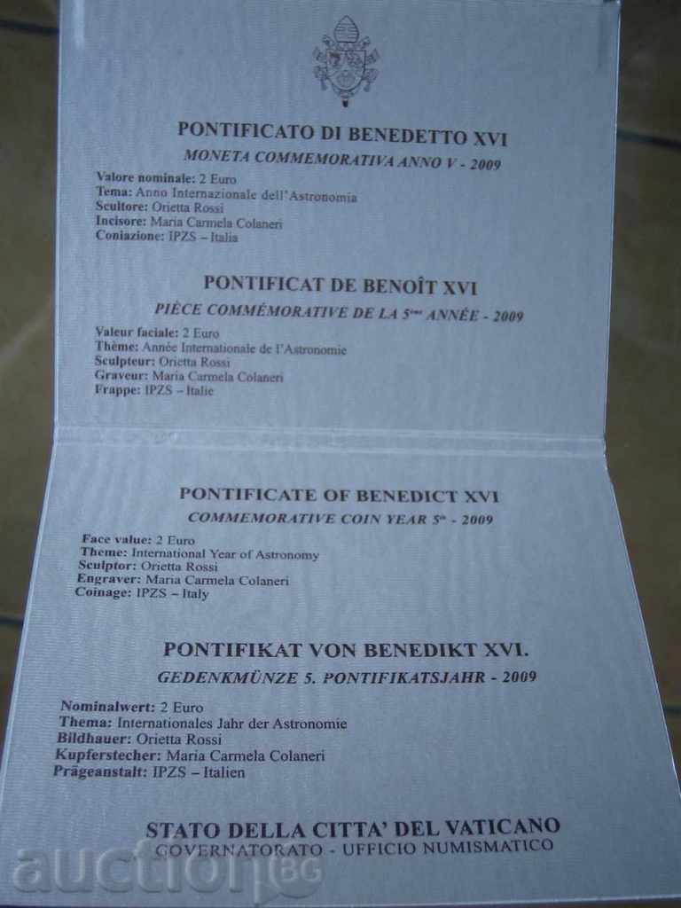 Delivery of 2 Euro 2009 Vaticana "Anno Intern.Dell' Astronomia" Vatican Delivery of 2 Euro 2009 Vaticana "Anno Intern.Dell' Astronomia" Vatican