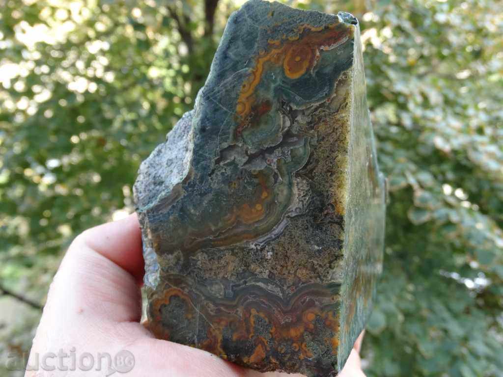 Auction  Orpheus Agate