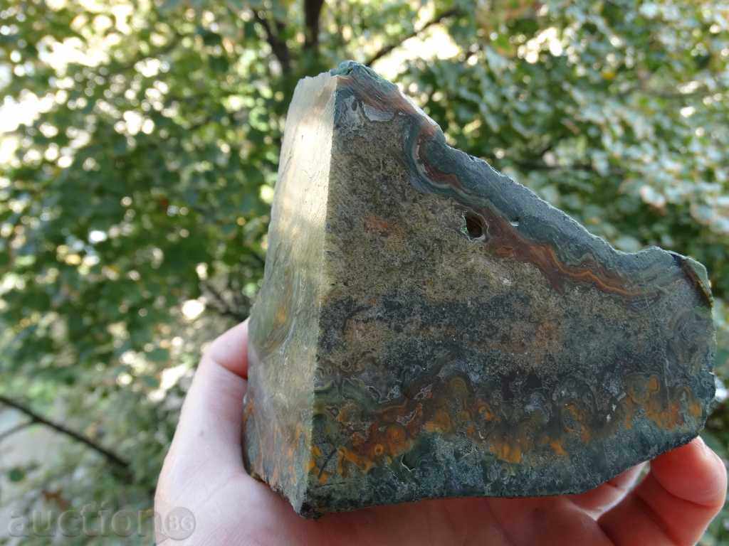 Delivery of Orpheus Agate