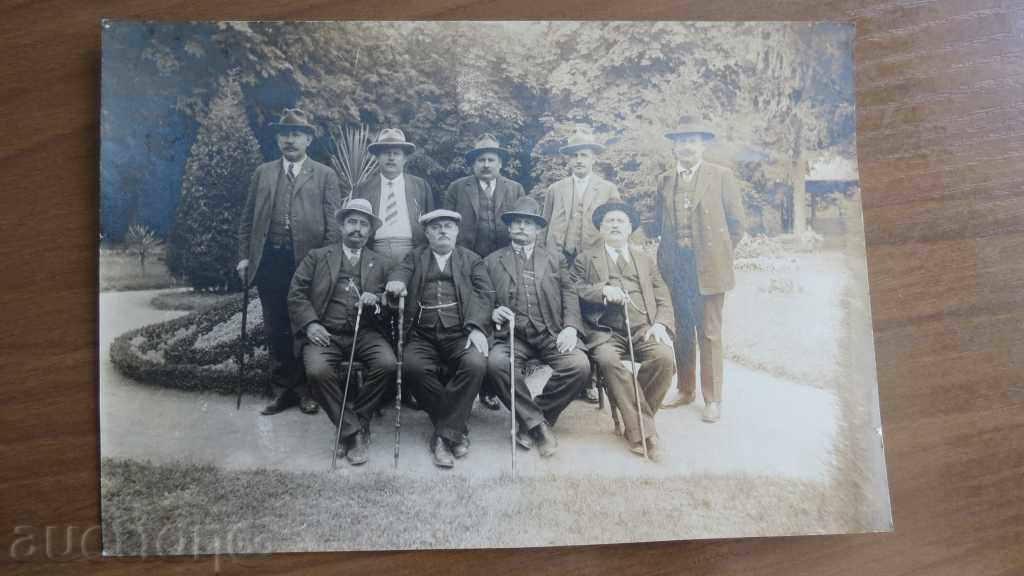 παλιά φωτογραφία με τιμή € 5.11 | 9.99 BGN παλιά φωτογραφία με τιμή € 5.11 | 9.99 BGN