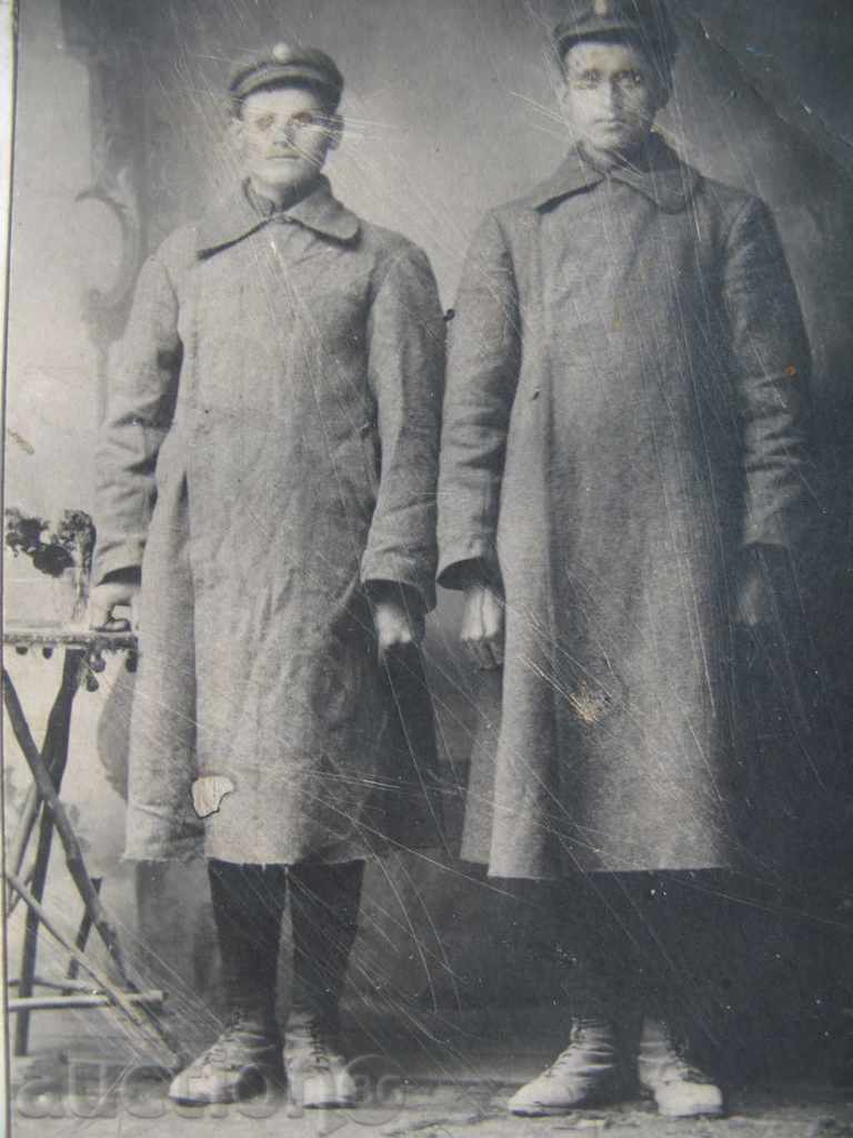 1922 - PHOTOGRAPH, CARDBOARD with price 7.99 BGN | € 4.09 1922 - PHOTOGRAPH, CARDBOARD with price 7.99 BGN | € 4.09