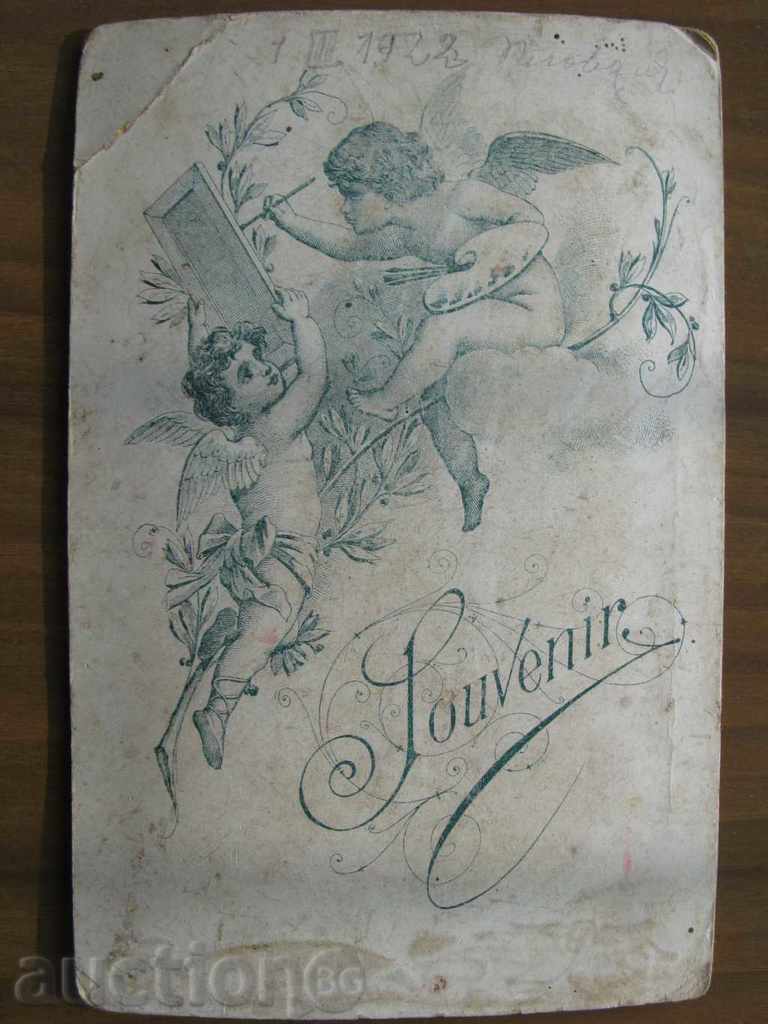 Auction 1922 - PHOTOGRAPH, CARDBOARD Auction 1922 - PHOTOGRAPH, CARDBOARD