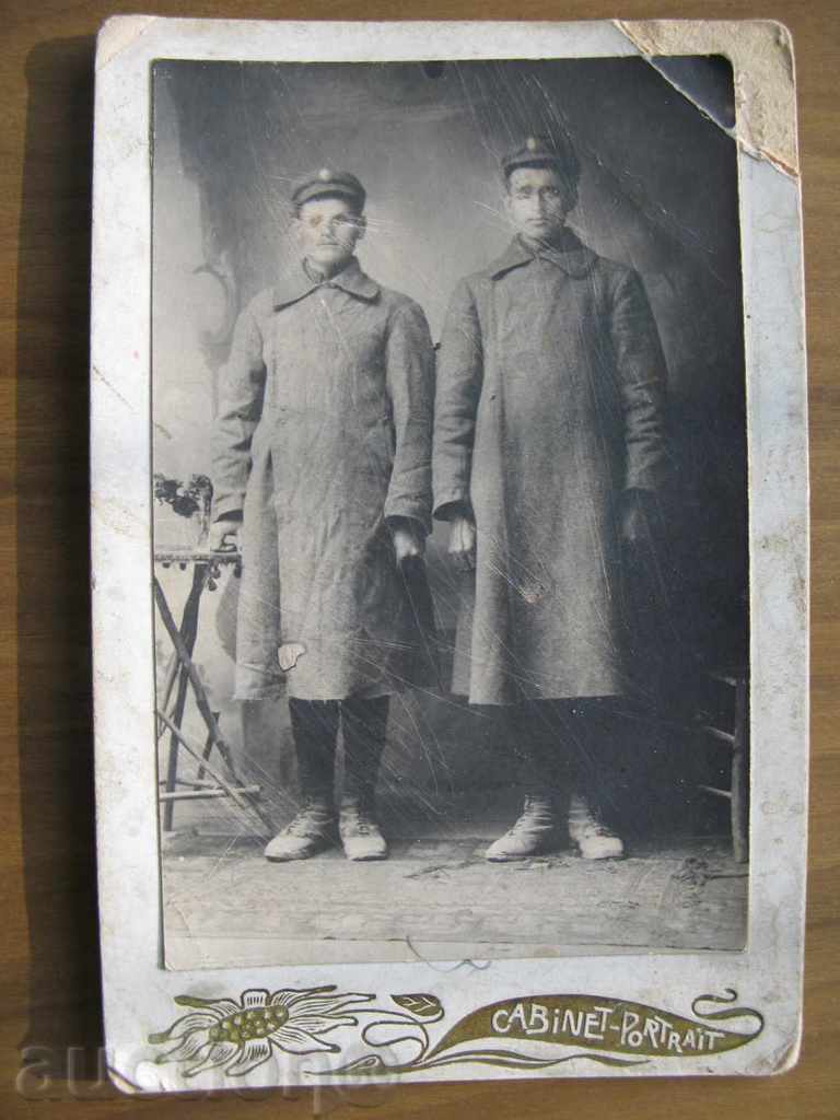 1922 - ΦΩΤΟΓΡΑΦΙΑ, ΧΑΡΤΟ 1922 - ΦΩΤΟΓΡΑΦΙΑ, ΧΑΡΤΟ