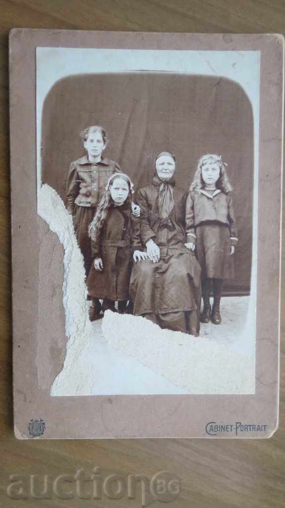 STAR PHOTOGRAPHY - CARD with price 4.99 BGN | € 2.55