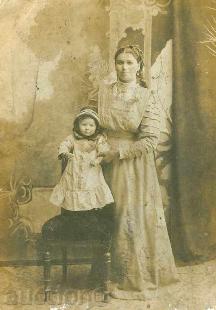 OLD PHOTO - CARDBOARD with price 9.99 BGN | € 5.11