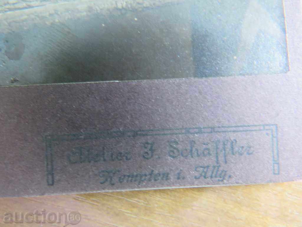 Δημοπρασία Παλιές φωτογραφίες - ΧΑΡΤΙΝΟ