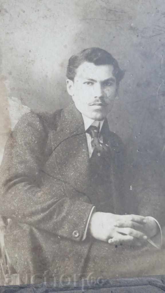 STARA PHOTOGRAPHY - CARDON - 1914 - PLEVEN with price 5.99 BGN | € 3.06