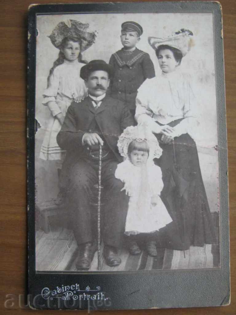 ΠΑΛΙΑ ΦΩΤΟΓΡΑΦΙΑ, ΦΩΤΟ, ΧΑΡΤΟ - ΟΙΚΟΓΕΝΕΙΑ με τιμή 11.99 BGN | € 6.13 ΠΑΛΙΑ ΦΩΤΟΓΡΑΦΙΑ, ΦΩΤΟ, ΧΑΡΤΟ - ΟΙΚΟΓΕΝΕΙΑ με τιμή 11.99 BGN | € 6.13