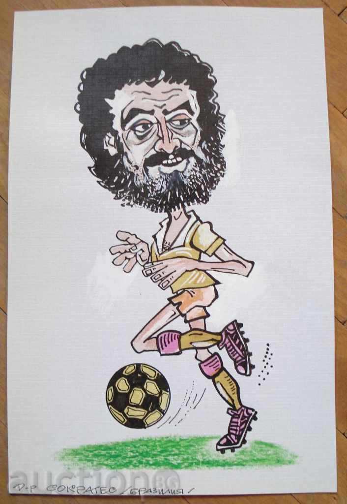 1136 Stoyan Grozdev Soccer Cartoon Doctor Socrates