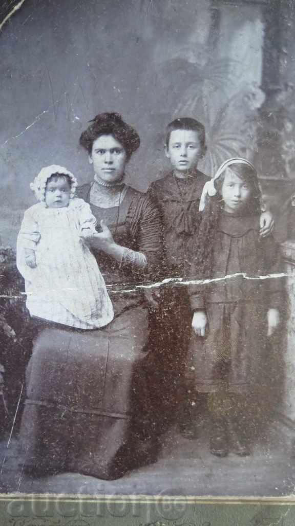 OLD PHOTO - CARDBOARD with price 7.99 BGN | € 4.09 OLD PHOTO - CARDBOARD with price 7.99 BGN | € 4.09