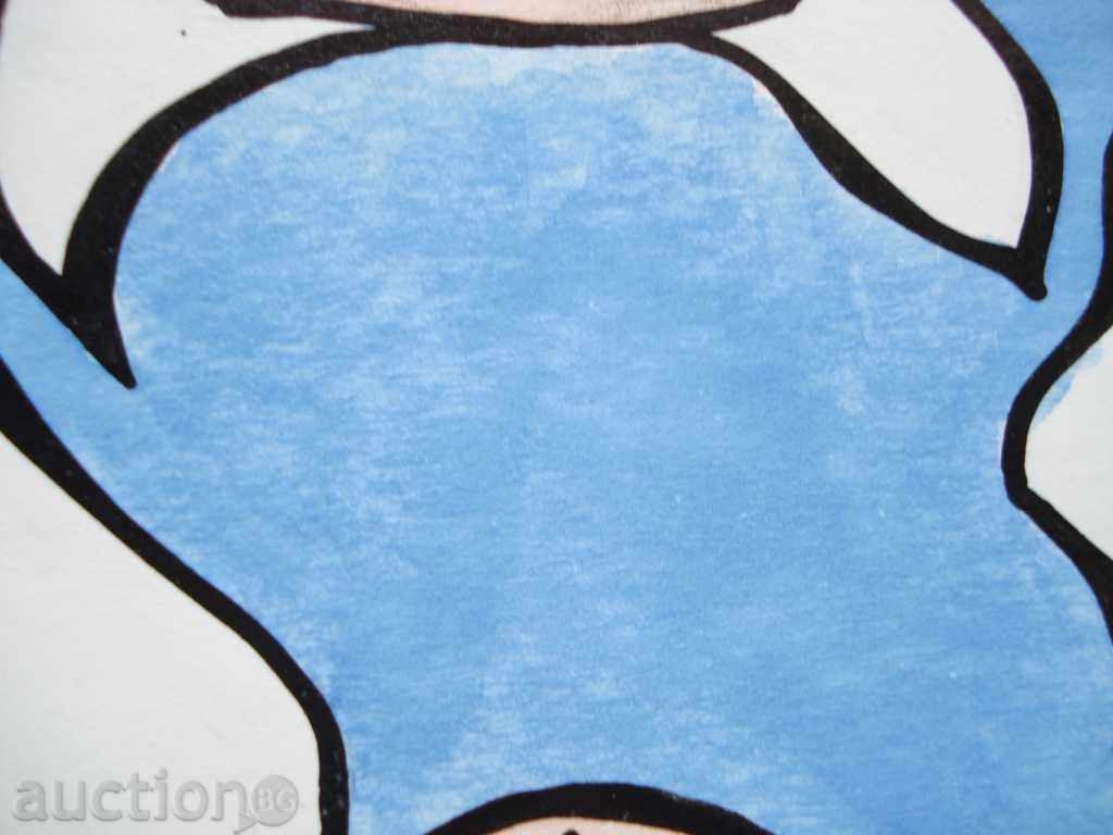 1137 Stoyan Grozdev fotbal de desene animate Omar Sivori R.23 / 33 cm cu preț 25.00 BGN | € 12.78 1137 Stoyan Grozdev fotbal de desene animate Omar Sivori R.23 / 33 cm cu preț 25.00 BGN | € 12.78