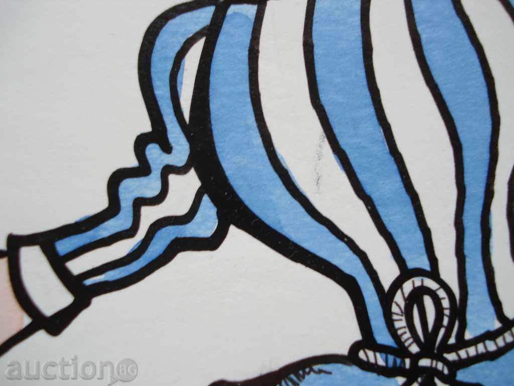 1138 Stoyan Grozdev football cartoon Pedro Rocha R.23 / 33cm with price 25.00 BGN | € 12.78