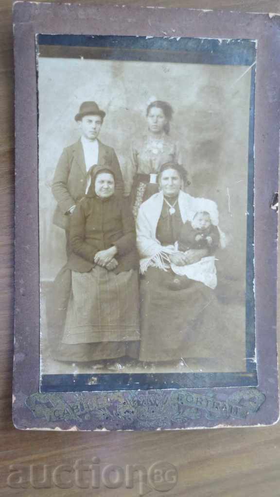 OLD PHOTO - CARDBOARD with price 7.99 BGN | € 4.09 OLD PHOTO - CARDBOARD with price 7.99 BGN | € 4.09