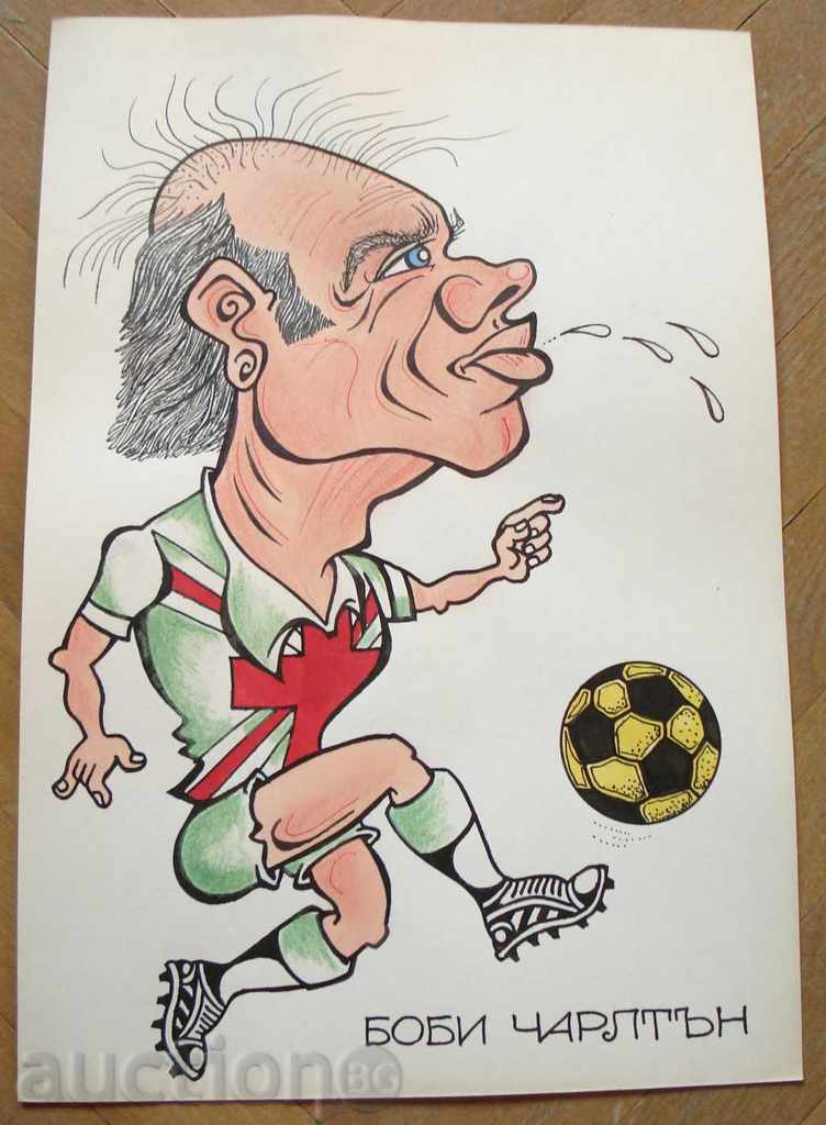 1142 Stoyan Grozdev football cartoon Bobby Charlton P22 / 32cm