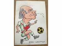 1142 Stoyan Grozdev football cartoon Bobby Charlton P22 / 32cm