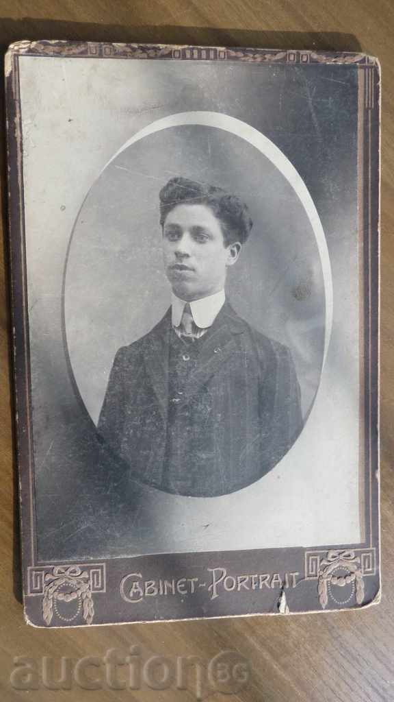 OLD PHOTO - CARDBOARD with price € 4.09 | 8.00 BGN OLD PHOTO - CARDBOARD with price € 4.09 | 8.00 BGN