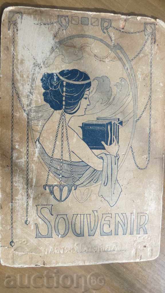 Auction OLD PHOTO - CARDBOARD Auction OLD PHOTO - CARDBOARD