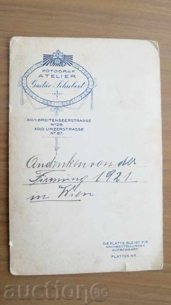 Auction OLD PHOTO - CARDBOARD Auction OLD PHOTO - CARDBOARD