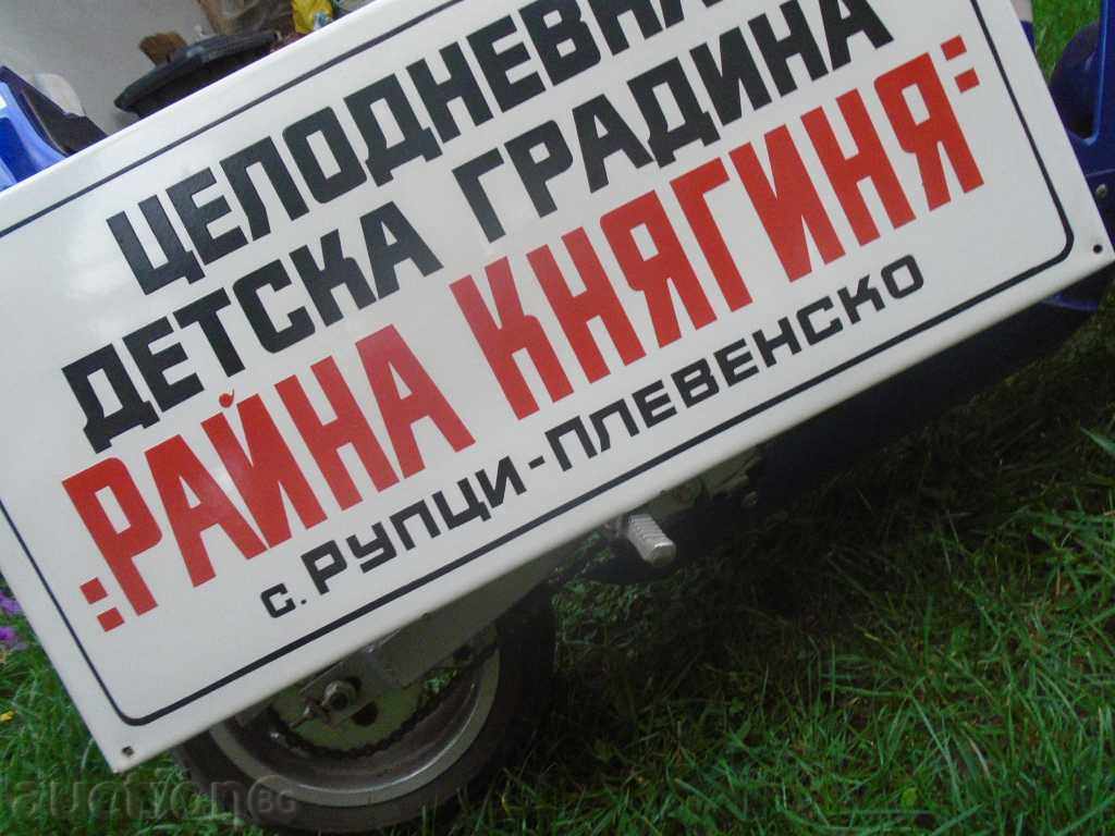 TABELS - 5 TABELS - 5