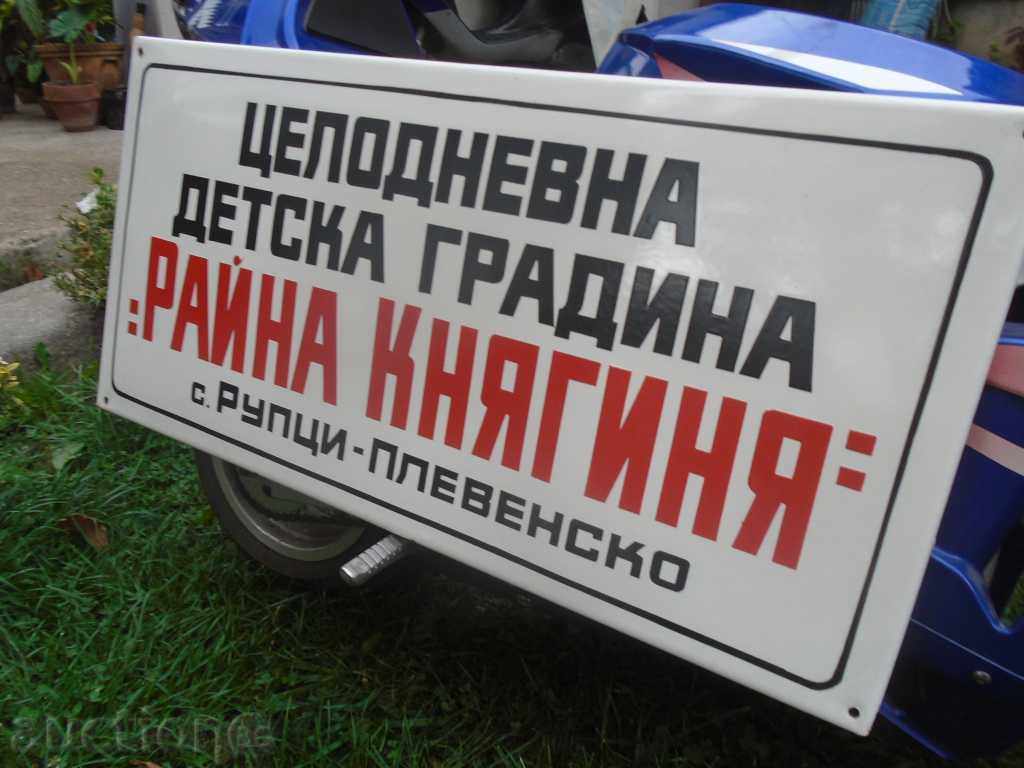 TABELS - 6 TABELS - 6