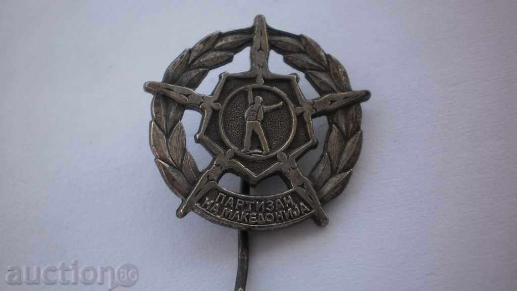 insigne Foarte rare Partizanin Macedonia