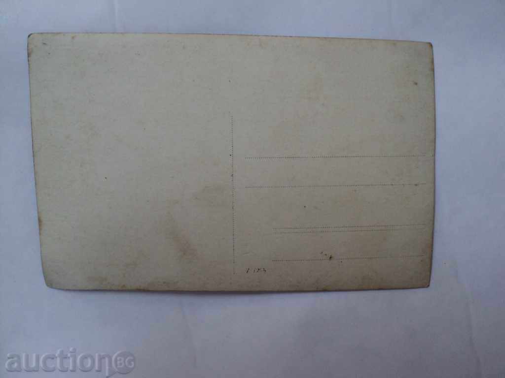 RED PICTURE-LIMIT-1 WORLD WAR !!!!!!!!!!!!!!!!!! with price 20.00 BGN | € 10.23 RED PICTURE-LIMIT-1 WORLD WAR !!!!!!!!!!!!!!!!!! with price 20.00 BGN | € 10.23