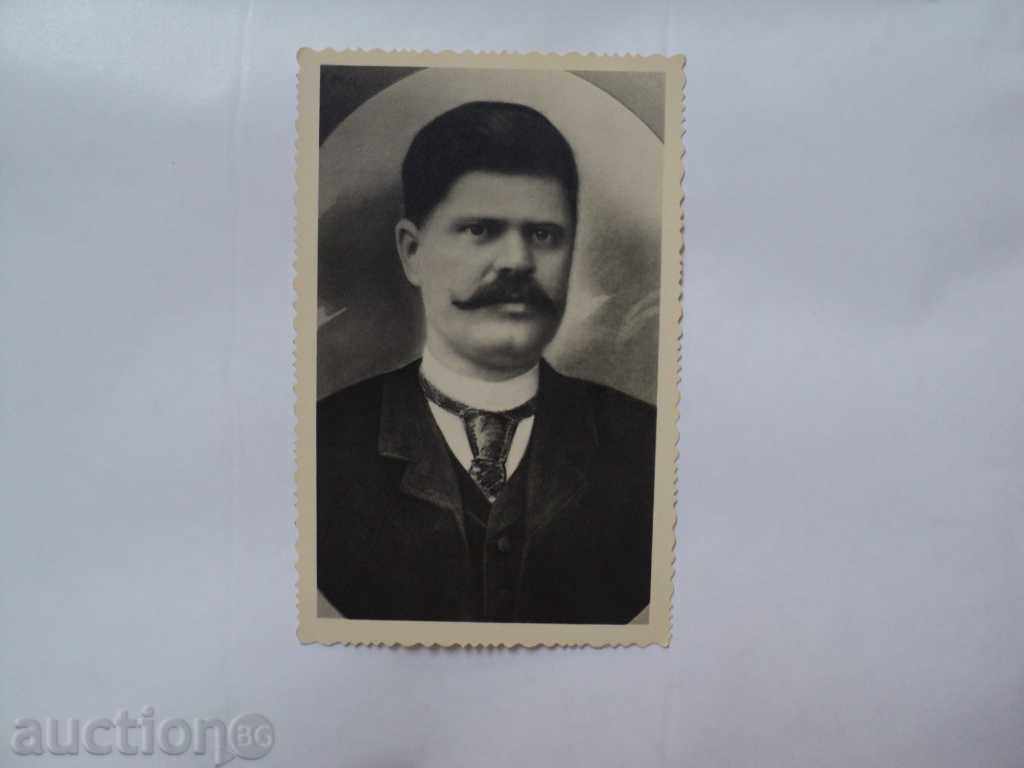 Licitație PROPRIETAR 1 fabrica de tutun -SLANTSE !!!!!!!!!!!!!!!! Licitație PROPRIETAR 1 fabrica de tutun -SLANTSE !!!!!!!!!!!!!!!!