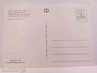 Drujba Resort - the beach with price 2.00 BGN | € 1.02 Drujba Resort - the beach with price 2.00 BGN | € 1.02