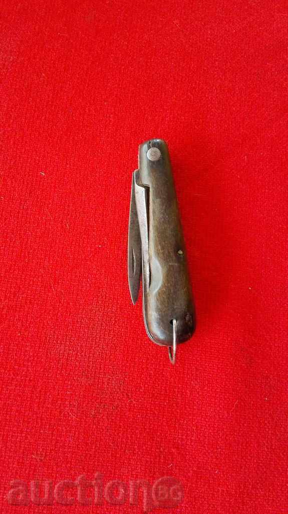 An old knife with price 20.00 BGN | € 10.23 An old knife with price 20.00 BGN | € 10.23