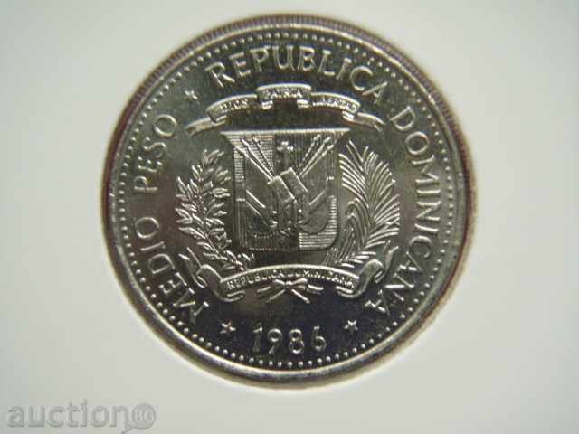 1/2 Peso 1986 Dominican Republic Unc