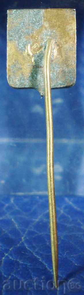 7565 Czechoslovak tourist sign ski resort Krokonose with price 2.00 BGN | € 1.02 7565 Czechoslovak tourist sign ski resort Krokonose with price 2.00 BGN | € 1.02