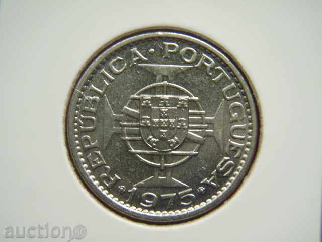 1 Pataca 1975 Μακάο - Unc με τιμή € 7.89 | 15.43 BGN