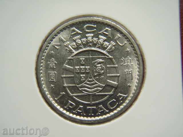 1 Pataca 1975 Macao - Unc