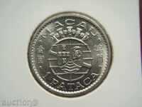 1 Pataca 1975 Μακάο - Unc