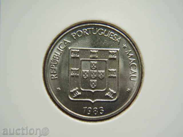 1 Pataca 1983 Μακάο - Unc με τιμή € 4.89 | 9.56 BGN