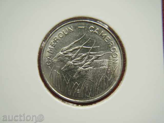 100 Francs 1975 Cameroon - Unc with price 10.89 BGN | € 5.57 100 Francs 1975 Cameroon - Unc with price 10.89 BGN | € 5.57