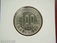 100 Francs 1975 Cameroon - Unc