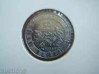50 Franci 2006 Statele Africii Centrale - Unc