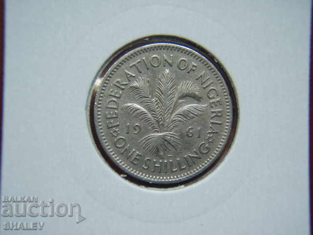 1 Shilling 1961 Nigeria (1 shilling Nigeria) - XF with price 4.49 BGN | € 2.30 1 Shilling 1961 Nigeria (1 shilling Nigeria) - XF with price 4.49 BGN | € 2.30